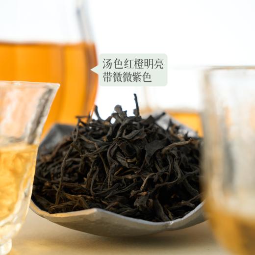 赏丨紫菁香 有机红茶 特级 50g（银色罐装/补充装） 商品图4