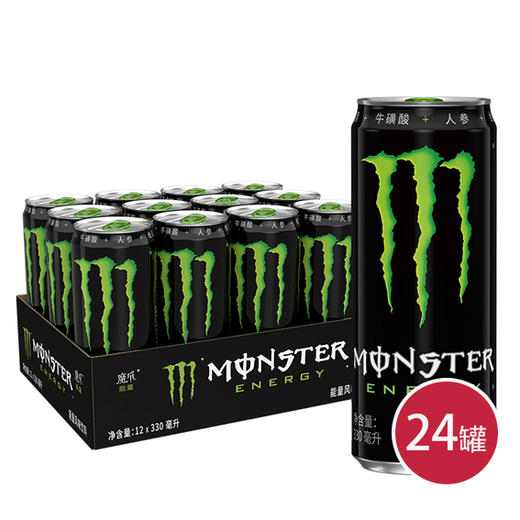 可口可乐魔爪能量风味饮料330ml*24黑罐原味（4897036691175） 商品图0