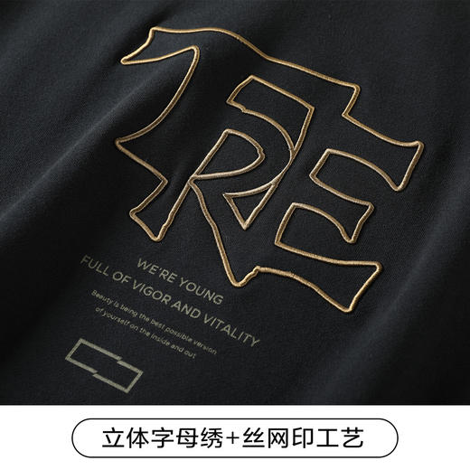 gxg.jeans男装【100%棉】25秋款软绵亲肤舒适百搭青少年男士圆领套头卫衣K&C 商品图8