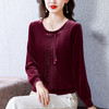 KQL 356H9239新中式国风金丝绒烫钻打底衫气质小衫 商品缩略图1