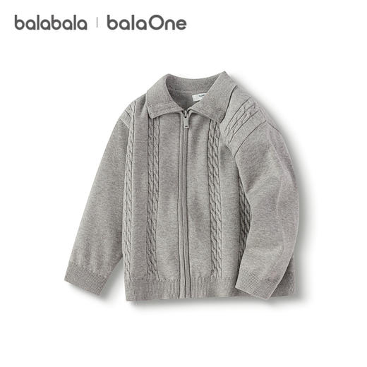 巴拉巴拉balaOne宝宝毛衣男童女童绞花开衫外套2025新款秋装百搭 商品图4