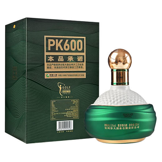 53°容大酱酒全坤沙500ml 商品图3