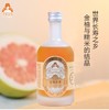 客家黄酒 轻甜米果纯酿微醺酒  红枣枸杞黄酒/青梅黄酒/金柚黄酒 350ml/瓶【双11】 商品缩略图2