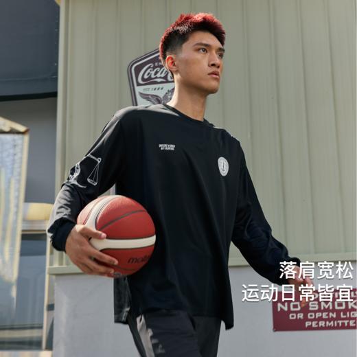 录士LUSHISI平衡长袖美式投篮服篮球休闲运动速干吸湿排汗长袖男 商品图1