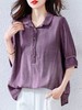 紫色苎麻衬衫女短袖衬衣春夏新款妈妈亚麻小衫宽松遮肚子棉麻上衣 商品缩略图2