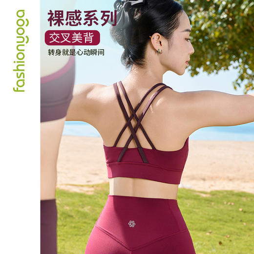 FC13106简约塑形一体杯BRA 商品图0