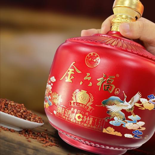 心选丨金六福*国韵兼香型50.8°白酒（1.5升/坛*2/箱） 商品图3