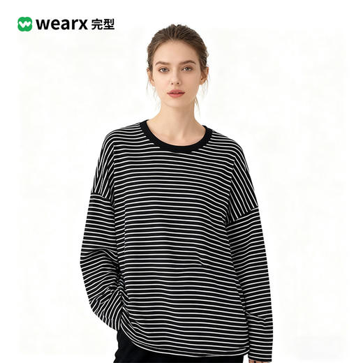 完型-简约百搭条纹T 商品图2