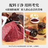 太丰牛肉酱200g下饭神器拌饭酱 商品缩略图3