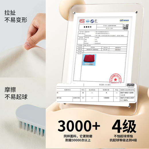 【甜心米妮加绒卫衣】25春秋新款女童加绒保暖卫衣运动休闲上衣ZD3ES068 商品图6