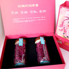 【新品】玫瑰花冠茶80g礼盒 商品缩略图2