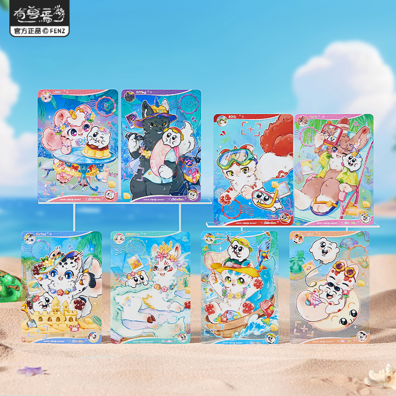 《非人哉官方店》有兽焉X奇米蛋联名福瑞乐园透卡盲盒冷烫贝壳光卡牌