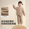巴拉巴拉balaOne儿童家居服套装男童女童2025冬季新款半边绒保暖 商品缩略图3