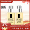 【双12嗨购节】【全球购】Clinique倩碧黄油无油/有油125ml润肤乳液面霜补水保湿·现货速达 商品缩略图13