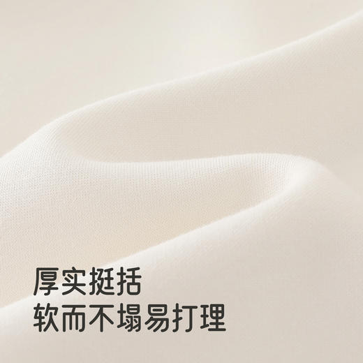 英氏儿童套头衫新年龙喜庆卫衣男童男宝宝柔软亲肤绒衫秋冬新款 商品图1