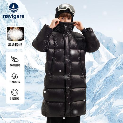 【黑金鹅绒】【纳维凯尔】【120-175】意大利小帆船男童冬款中长款三防鹅绒服 商品图2