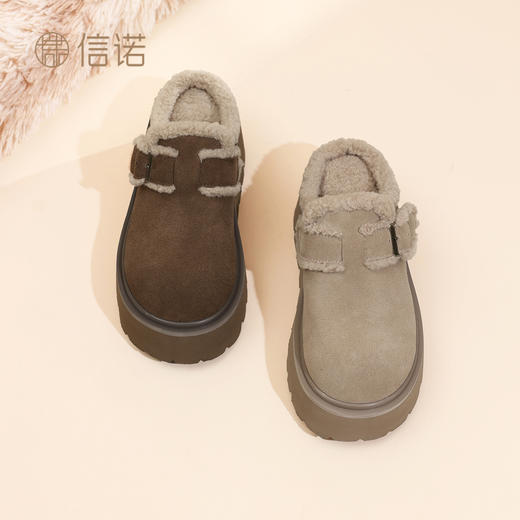 信诺复古勃肯鞋厚底增高包头毛毛外穿半拖鞋加绒女鞋2025冬季新款X5M126-185 商品图1