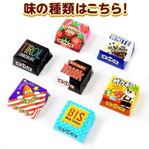 日本松尾袋装多彩什锦代可可脂巧克力(18粒装) 商品图6