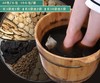 罗大伦博士的“解郁汤” 泡脚方。 商品缩略图0