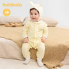 巴拉巴拉婴儿衣服宝宝连体衣睡衣新生儿2025新款哈衣爬服软萌时尚 商品缩略图0