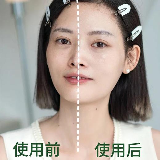 清仓【韩国原装W.lab白雪公主素颜霜】69.9抢2瓶❗️1瓶=面霜+妆前乳+粉底+遮瑕✨ 一抹融肤不脱妆！敏感肌放心冲！洗面奶卸妆不残留！早八伪素颜天花板❗️ 商品图4