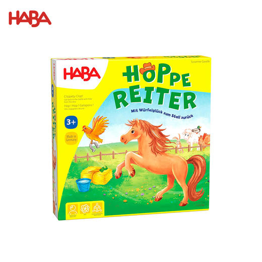 HABA 数字恐龙 桌游 适合3岁+ 数量对应 比较 记忆专注 德国品牌-1004928001 商品图6