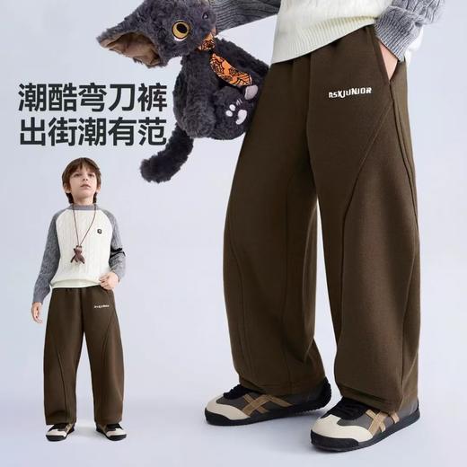 【云粉节】8楼 ASK JUNIOR裤子 吊牌价：239    活动价：143 商品图1