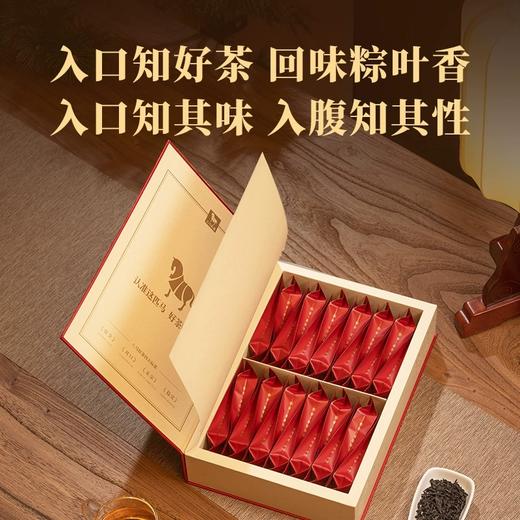 【汇总SKU】八马茶业 入口知 大红袍/水仙/白茶/龙井绿茶 茶叶 正山小种  送礼袋 福鼎白茶白牡丹150g-208g 商品图4