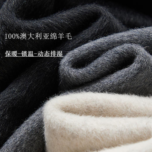 Colne Keils双面羊毛大衣外套，100澳洲双面羊毛，暖糯不扎，保暖锁温强/轻盈不压身，送衣架/送防尘袋 商品图3
