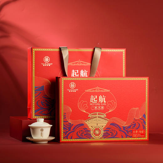 【汇总SKU】华祥苑 茶叶礼盒  福鼎白茶 陈皮白茶小金饼礼盒300g 藏茶添金寿眉500g 茶添金寿眉500g 商品图5