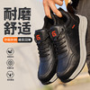 四季款新款低帮劳保鞋防砸防刺穿耐磨橡胶底休闲系列 商品缩略图5
