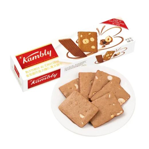 【超市】金宝丽蝶脆巧克力榛仁饼干100g 商品图0