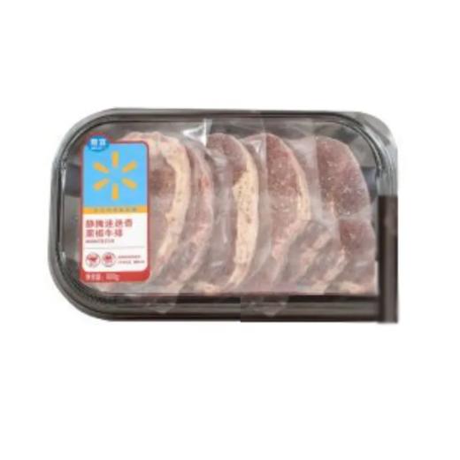 【超市】正是静腌黑椒牛排900g 商品图0