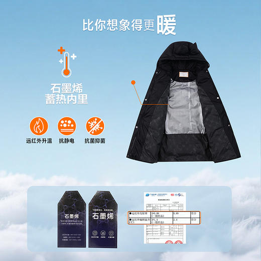 笛莎Deesha 2025冬季女童甜美蝴蝶结抗菌绒三防加长款羽绒服 商品图1