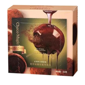 【超市】ChocoMagic可可松露形黑巧克力56g