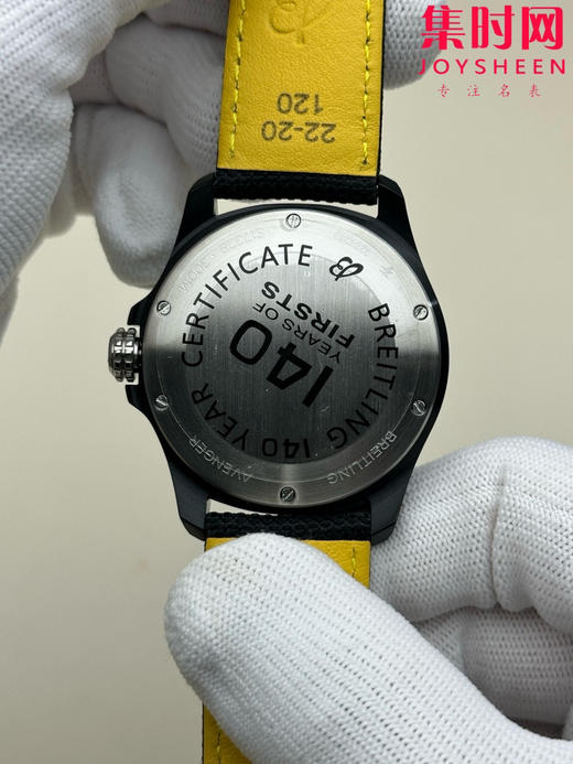 百年灵 BLS复仇者系列(Avenger) 夜间任务 男士腕表 表径42mm 商品图6