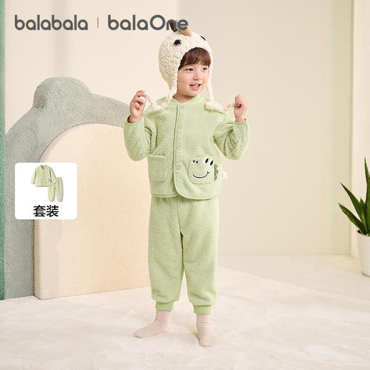 巴拉巴拉balaOne儿童家居服套装男童女童2025冬季新款半边绒保暖 商品图0