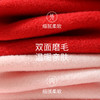 【科技内衣❗️舒柔热暖衣套装】无痕柔软，亲肤舒适，暖感爆棚！情侣双面磨毛无痕保暖内衣男女士秋冬加绒加厚秋衣秋裤打底 商品缩略图2