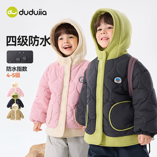 嘟嘟家男童棉服冬季儿童防泼水连帽外衣女童百搭短款加厚洋气外套 商品图2