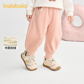 巴拉巴拉宝宝长裤加绒加厚束脚裤冬女童裤子2025新款