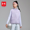 🔥爆卖50万件的安德玛轻薄羽绒服/羽绒马甲限时折扣❗90%白鸭绒轻盈锁温上身升7度！尺码狂飙到170！ 商品缩略图13