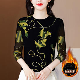 KQL 356H9212印花网纱上衣大码洋气妈妈t恤小衫