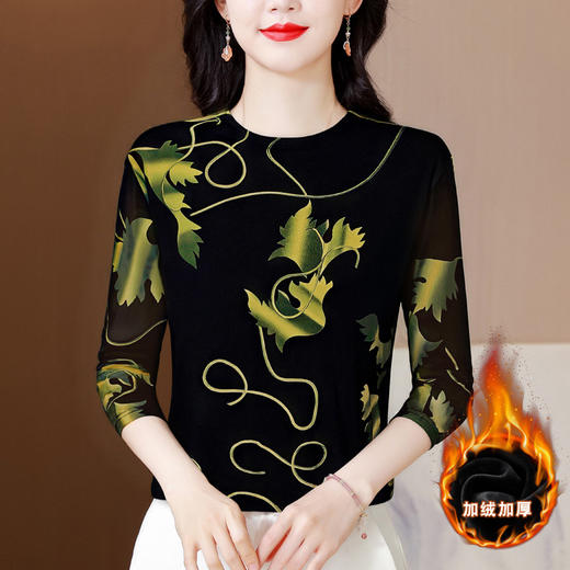 KQL 356H9212印花网纱上衣大码洋气妈妈t恤小衫 商品图0