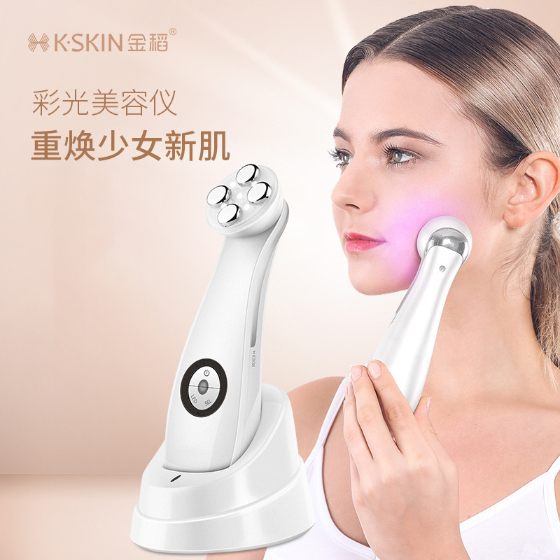 金稻美容仪导入仪家用微电流提拉紧致按摩仪射频胶原蛋白仪