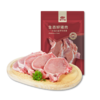 诺顿逸品 黑猪大排块（5片）500g*2 商品缩略图5