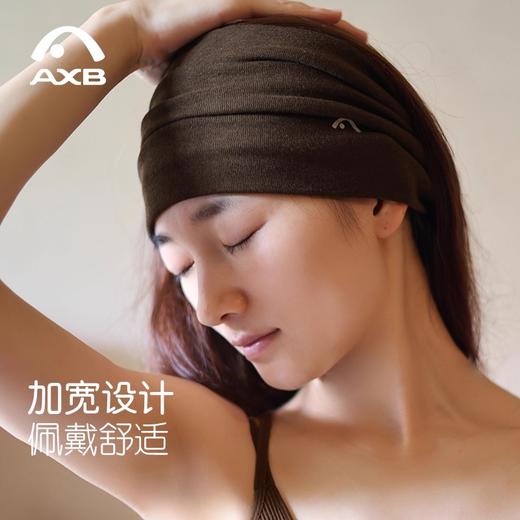 爱暇步瑜伽运动发带女吸汗秋止汗导汗跑步头带健身束发带宽边头巾 商品图4