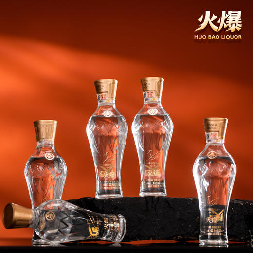 【入口甘美 香气持久 酒花绵密饱满】五粮液火爆冠军礼盒 52%vol 浓香型(100ml*5) 商品图3