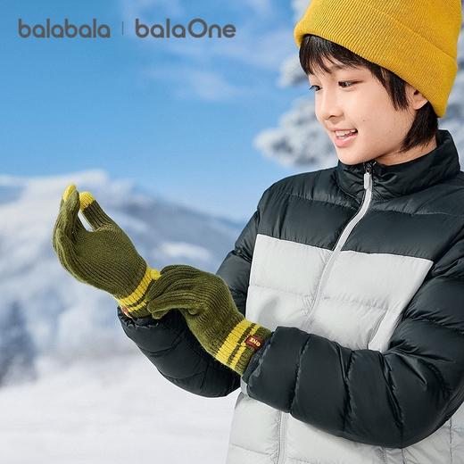 巴拉巴拉balaOne儿童手套男童撞色五指2025新款保暖舒适时尚简约 商品图1