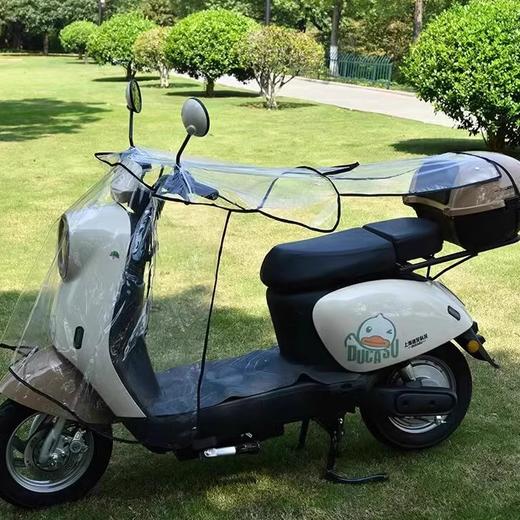 【安装便捷！无惧天气突变】电动车摩托车车头中控防雨罩挡风电瓶车加宽防水罩通用神器骑行。ha 商品图11