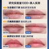 OHBT奢润倍护精萃润唇膏3.5g 商品缩略图4